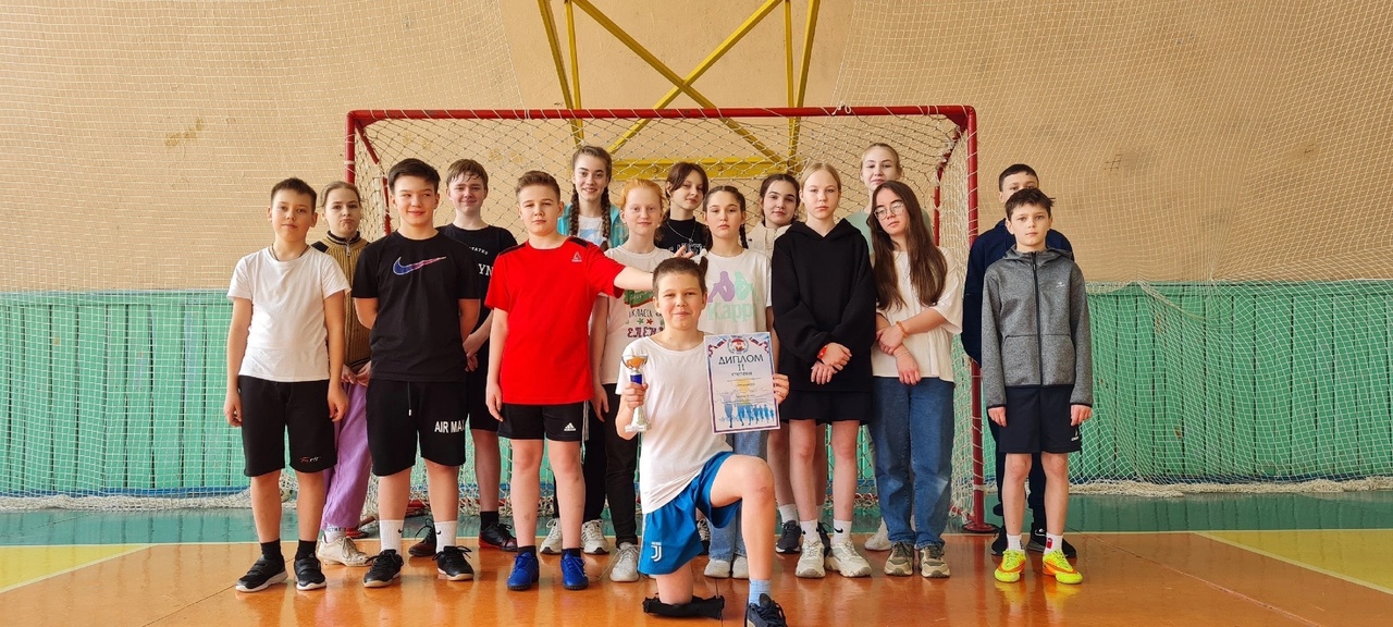 ФИНАЛ СОРЕВНОВАНИЙ ШКОЛЬНЫХ СПОРТИВНЫХ КЛУБОВ.