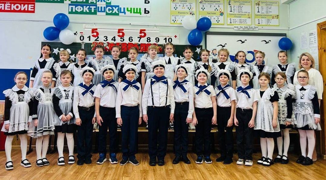 ЮНЫЕ ЗАЩИТНИКИ ОТЕЧЕСТВА 2А КЛАССА.