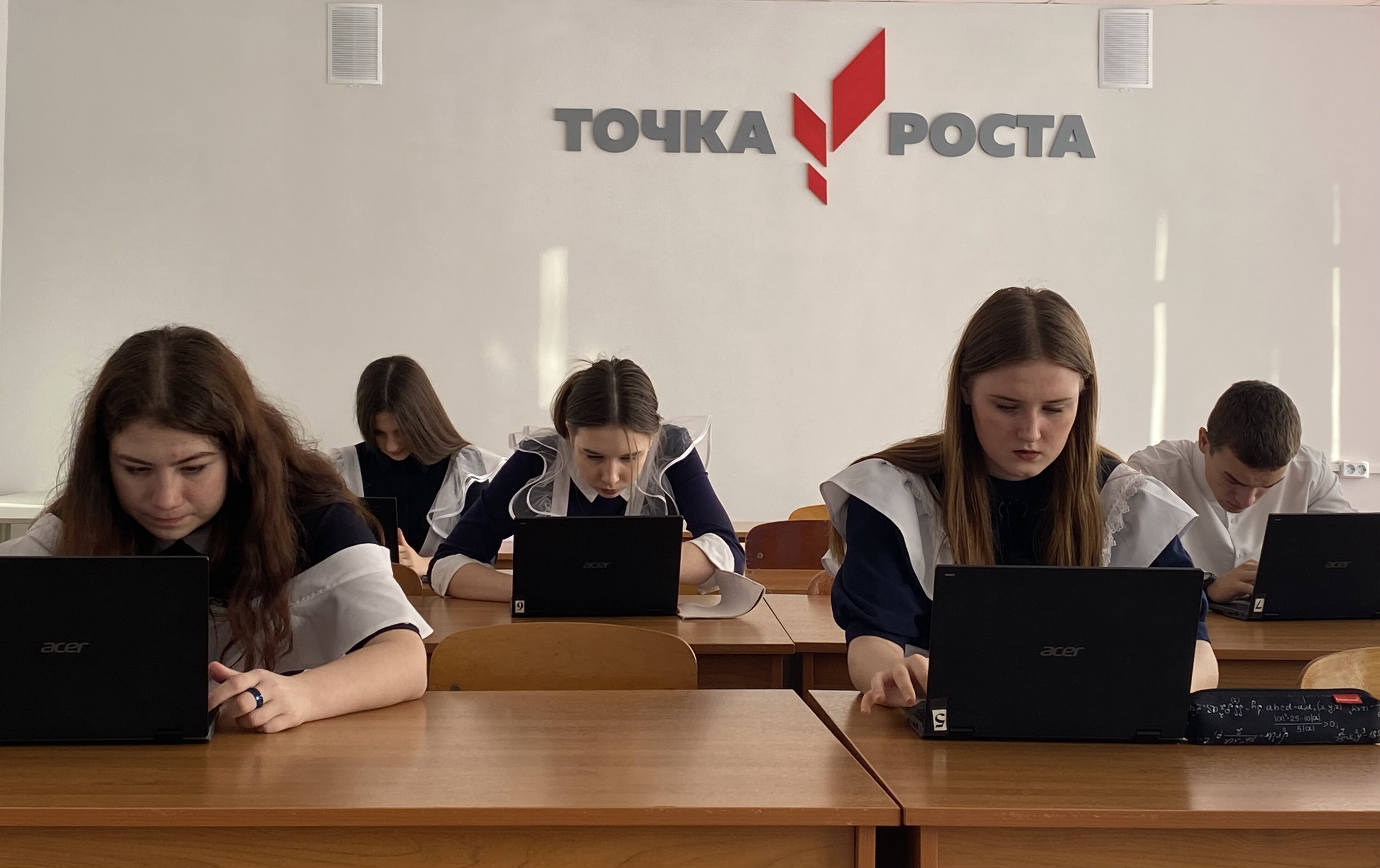 ОТБОРОЧНЫЙ ЭТАП ВСЕРОССИЙСКОЙ ОЛИМПИАДЫ «ЛОМОНОСОВ» ПО ПСИХОЛОГИИ.