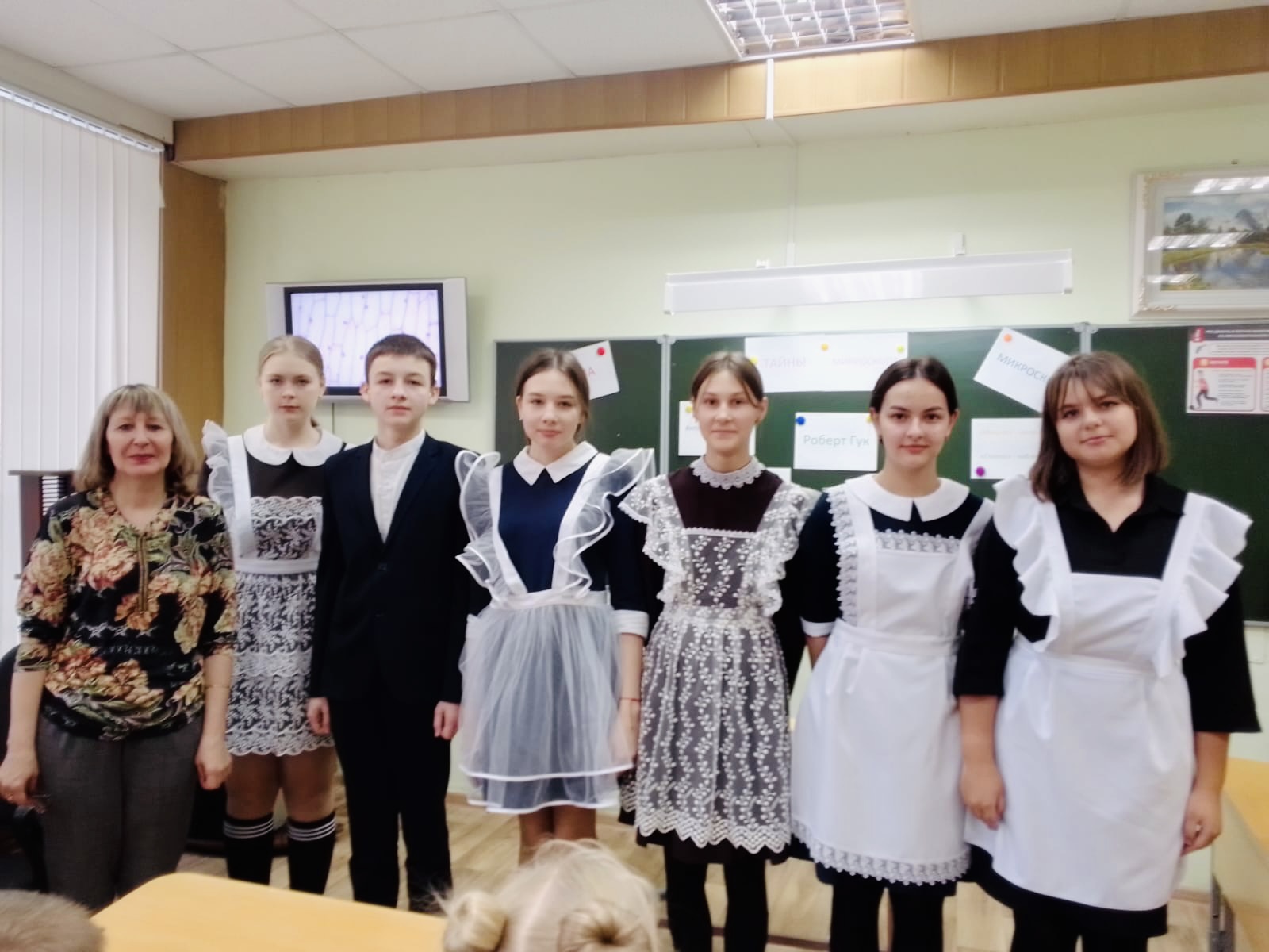 ВИРТУАЛЬНОЕ ПУТЕШЕСТВИЕ В ПРОШЛОЕ.
